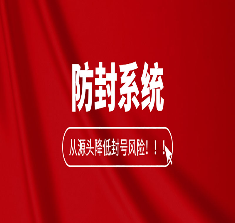 漯河电销外呼系统