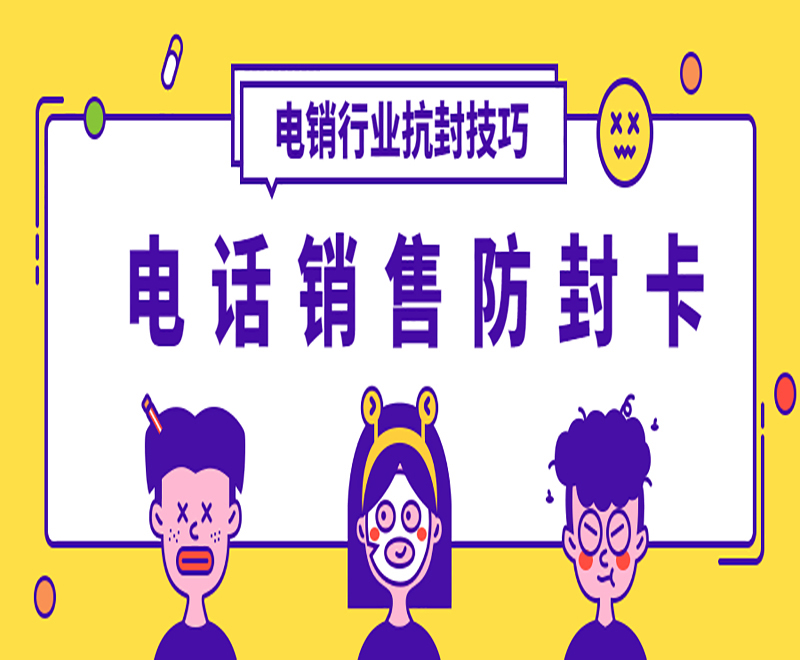 迪迦白名单卡