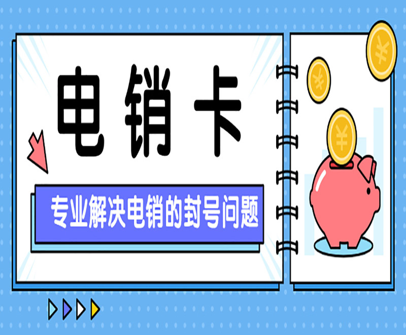 用友语音卡去哪购买