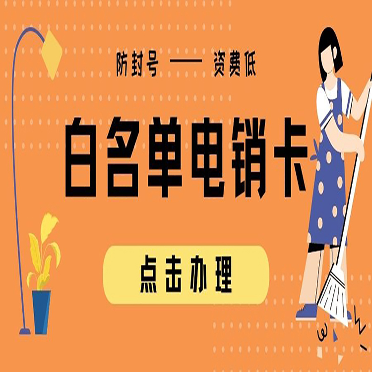 三五语音卡