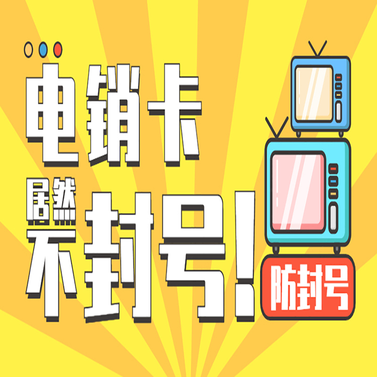 河马语音卡